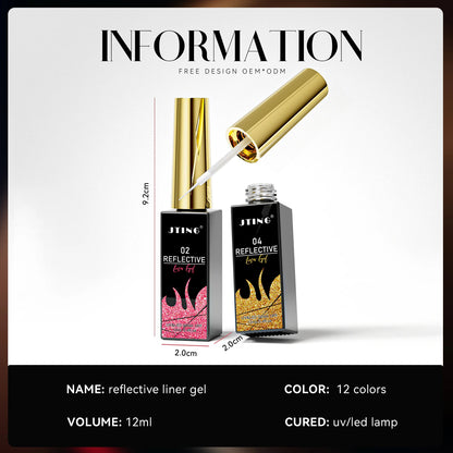 Super Reflective Disco Liner Gel Polish 12-Color Set - Nail Art Painting Collection