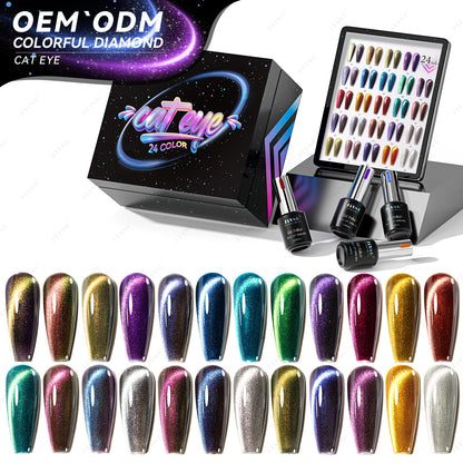 Cat Eye Gel Nail Polish 24-Color Set with Magnet - Diamond Collection Kit