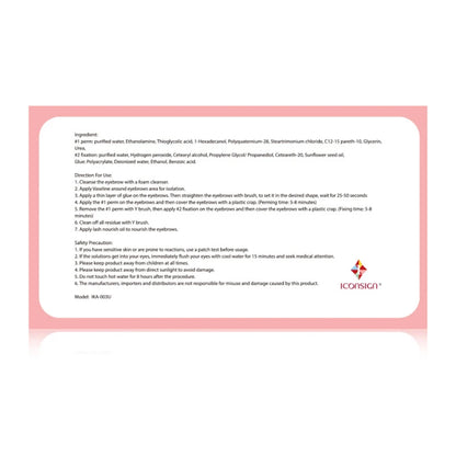 Professional Eyebrow Lamination Kit - Brow Lift & Styling Set