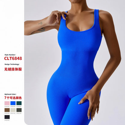 Seamless Yoga Jumpsuit Backless Workout Romper