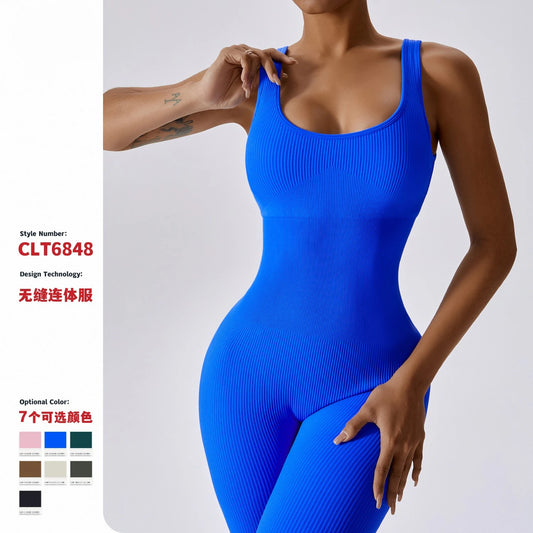 2025 New Seamless Yoga Jumpsuit Women's Sports Fitness Backless Cinched Waist Slim-fit Stretch Tight Jumpsuit Workout Clothes