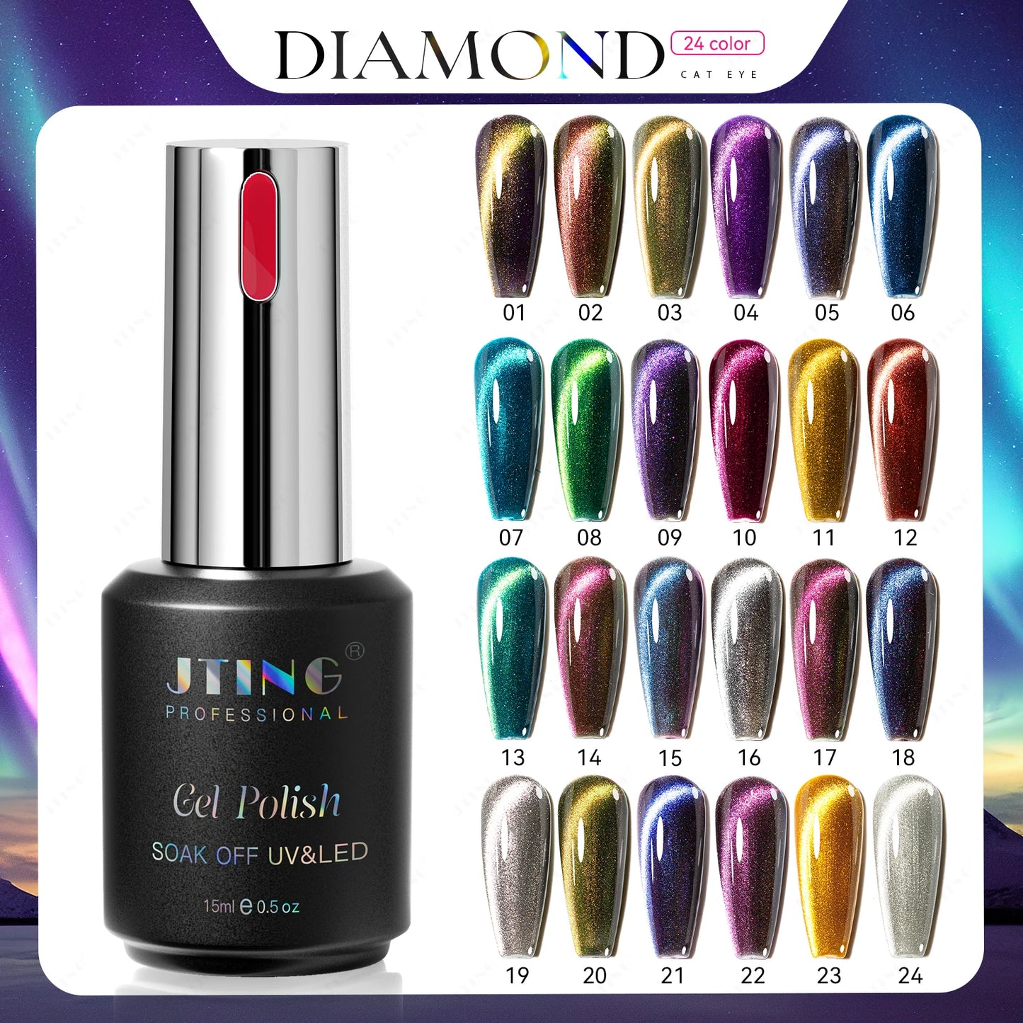 Cat Eye Gel Nail Polish 24-Color Set with Magnet - Diamond Collection Kit